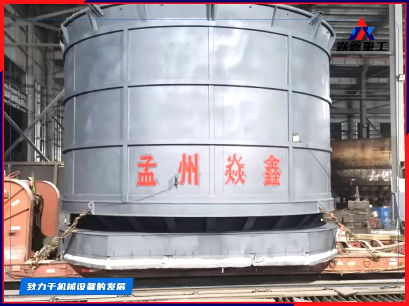 圆形浇注料焦罐